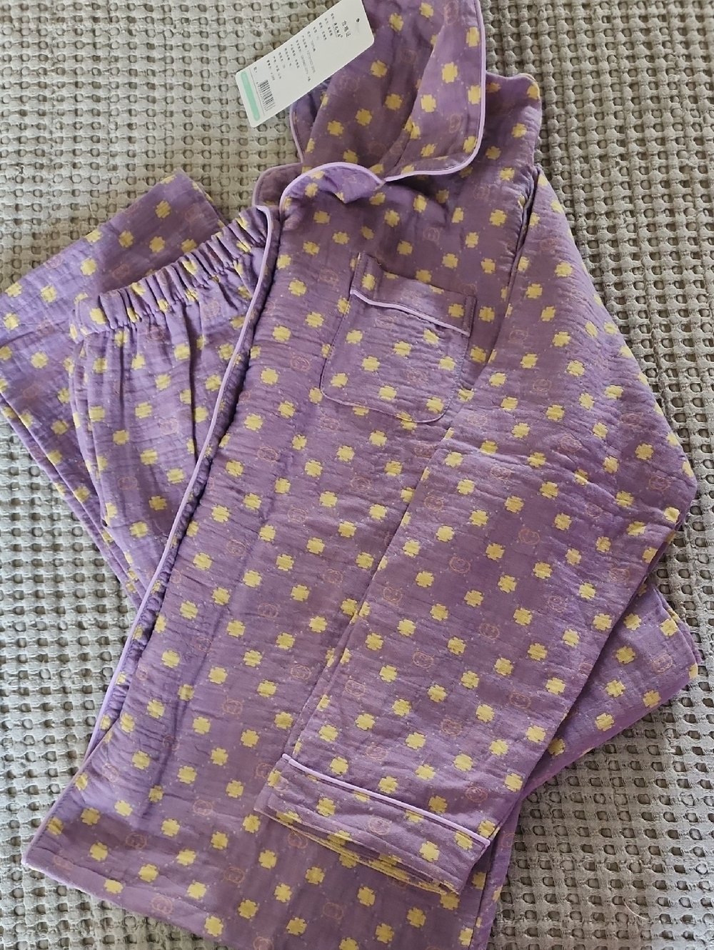Purple & Yellow Star Pajama Set